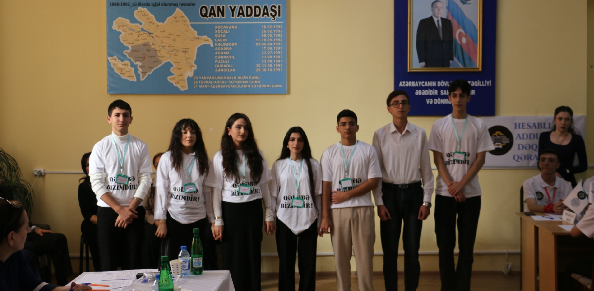 İntellektual yarış